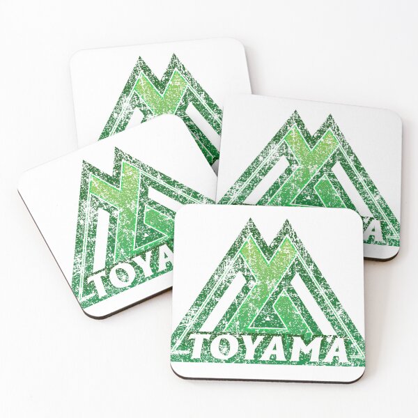 Item preview, Toyama Prefecture Japanese Symbol Distressed Anime Style designed and sold by PsychicCatStore.