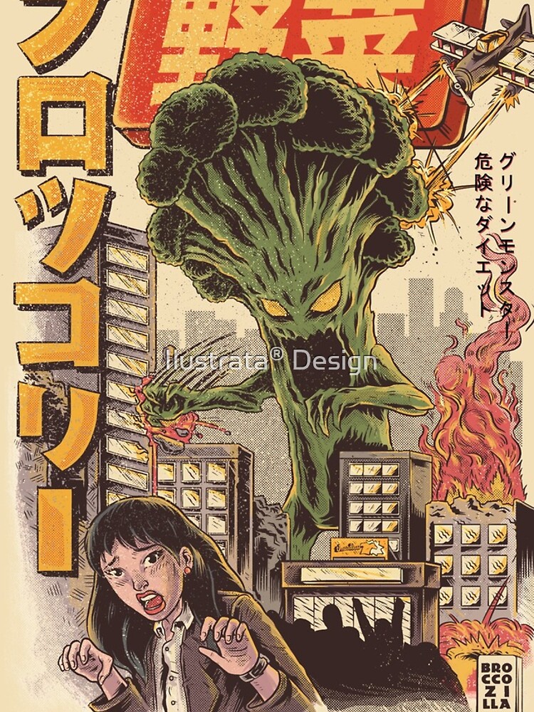 THE BROCCOZILLA by ilustrata