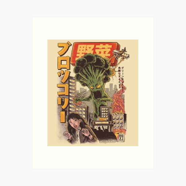 Item preview, THE BROCCOZILLA designed and sold by Ilustrata®.