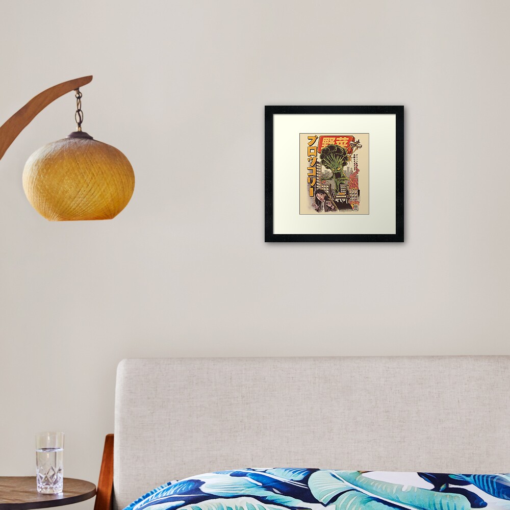 THE BROCCOZILLA Framed Art Print