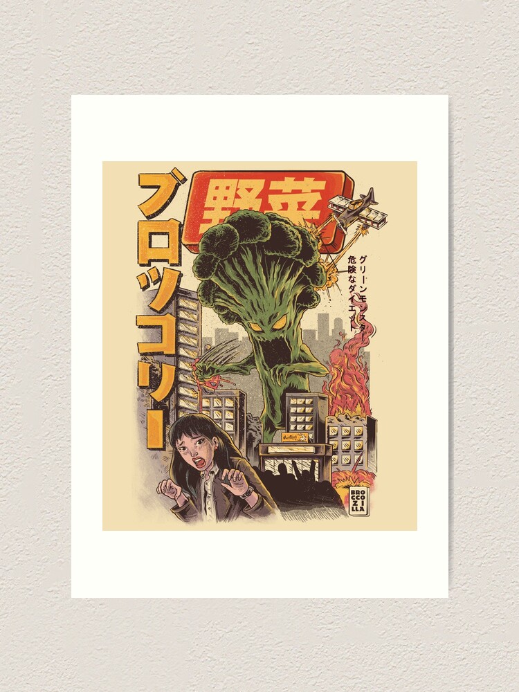 Alternate view of THE BROCCOZILLA Art Print