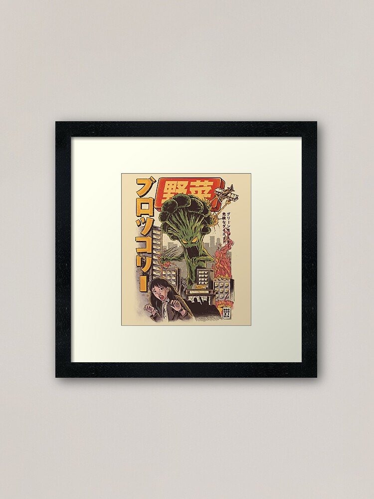 Alternate view of THE BROCCOZILLA Framed Art Print