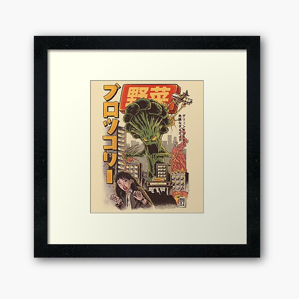 Item preview, THE BROCCOZILLA designed and sold by Ilustrata®.