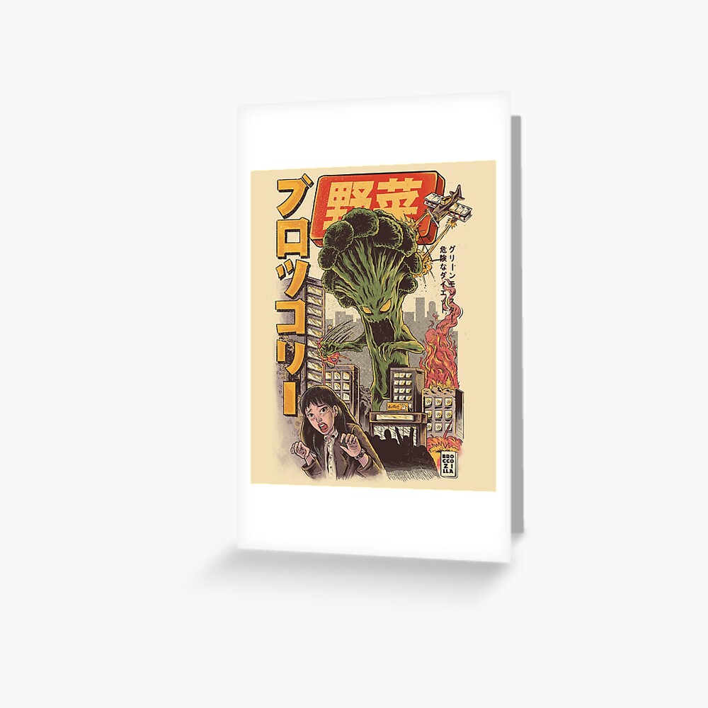 Item preview, Greeting Card designed and sold by ilustrata.