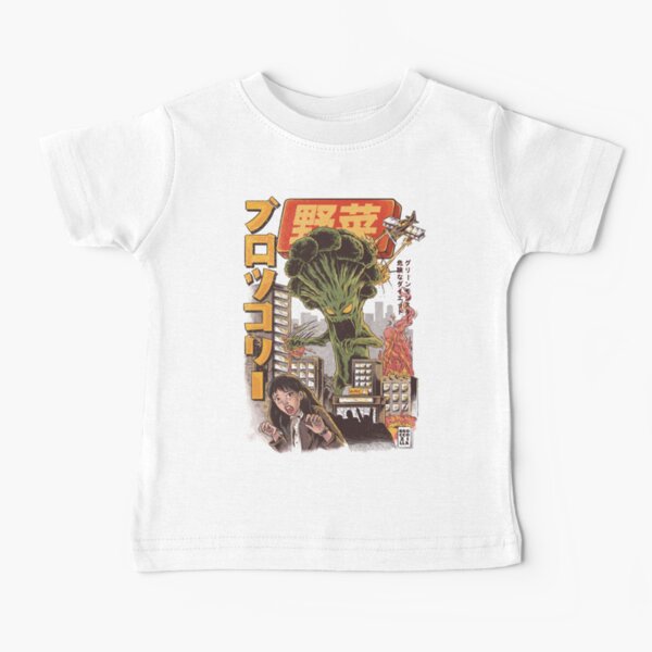 THE BROCCOZILLA Baby T-Shirt