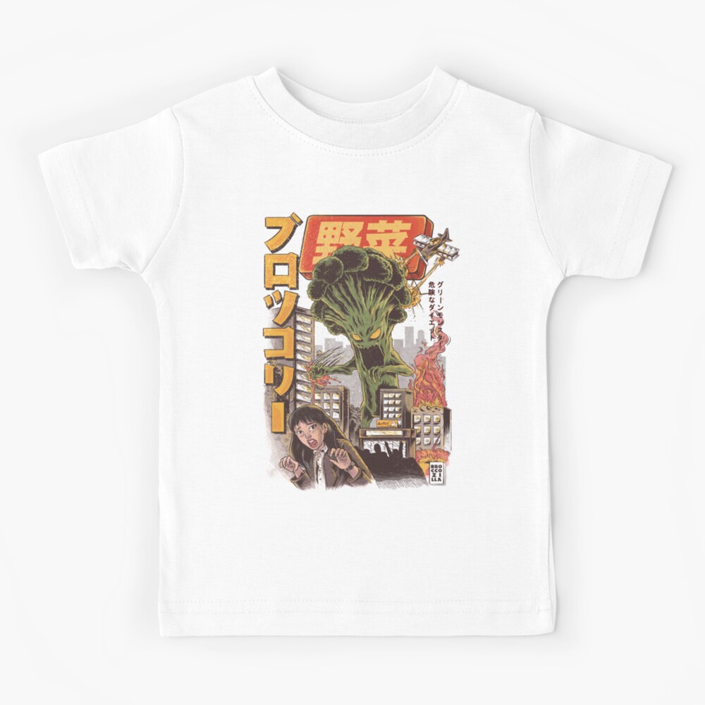 THE BROCCOZILLA Kids T-Shirt
