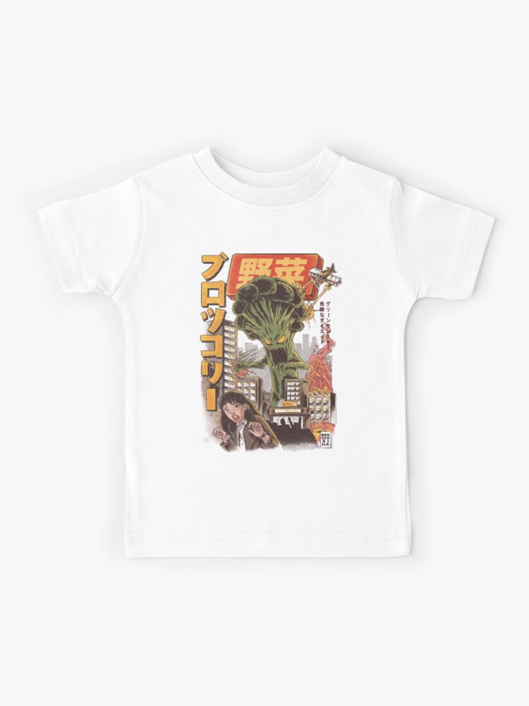 Thumbnail 1 of 2, Kids T-Shirt, THE BROCCOZILLA designed and sold by ilustrata.
