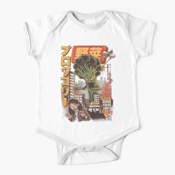 THE BROCCOZILLA Short Sleeve Baby One-Piece