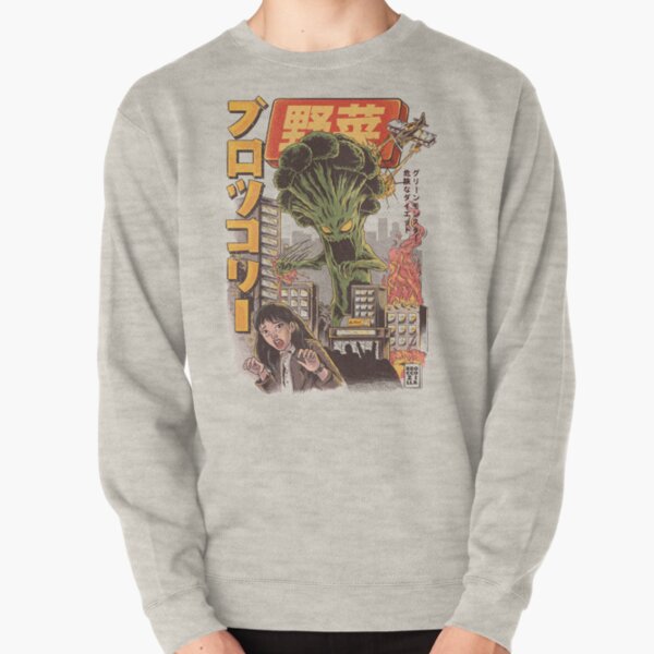 THE BROCCOZILLA Pullover Sweatshirt