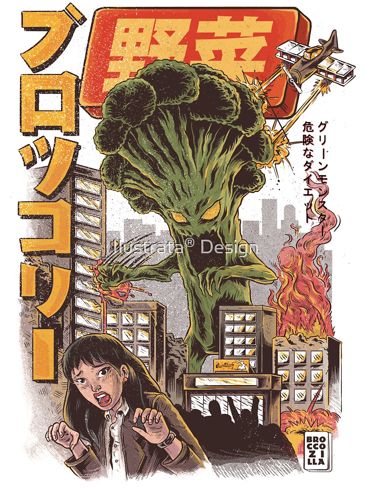 Thumbnail 2 of 2, Kids T-Shirt, THE BROCCOZILLA designed and sold by ilustrata.