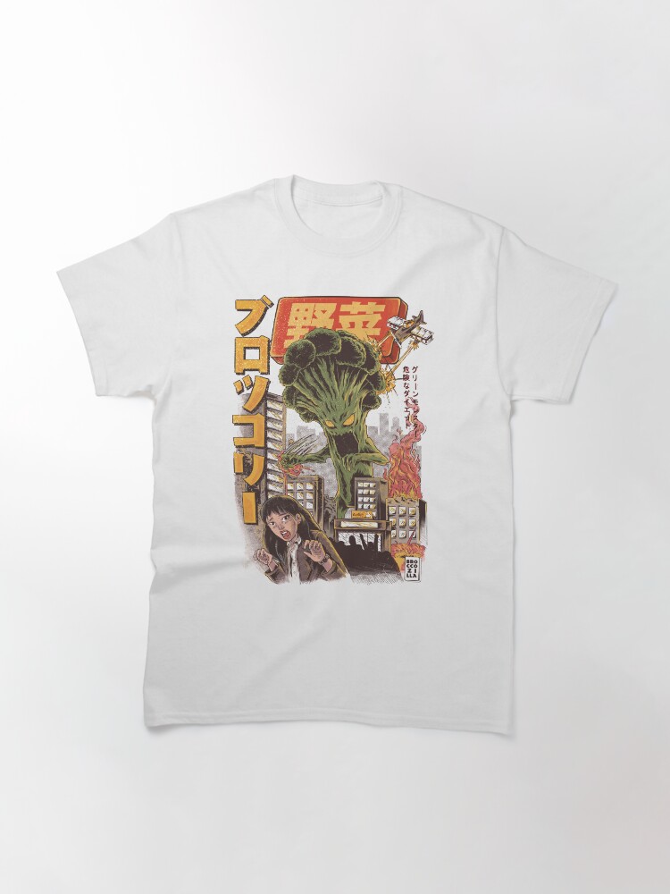 Alternate view of THE BROCCOZILLA Classic T-Shirt