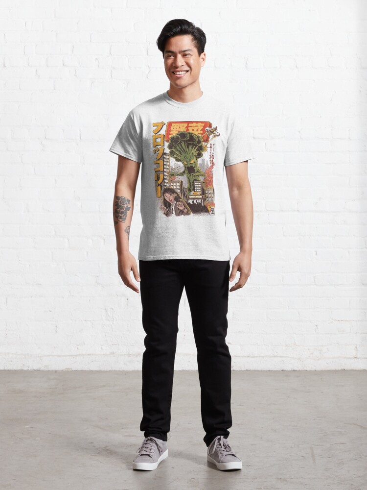 Alternate view of THE BROCCOZILLA Classic T-Shirt