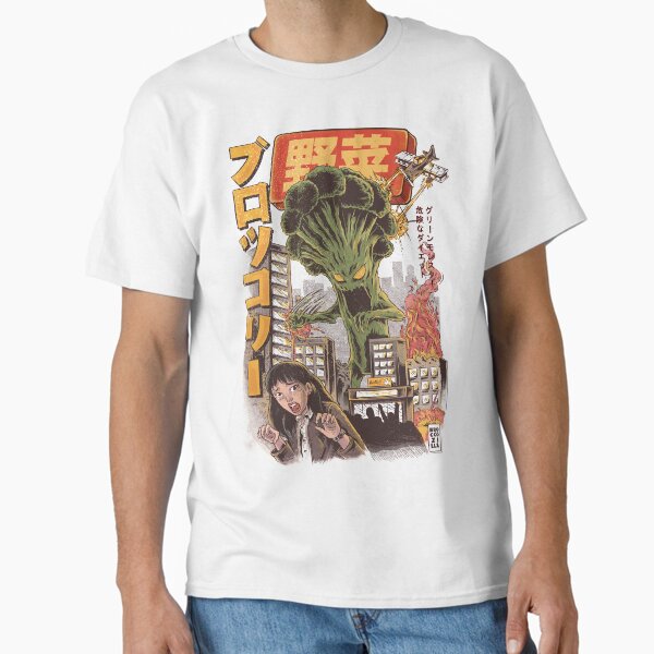 Vista previa del artículo con la obra «LA BROCCOZILLA», diseñado y vendido por Ilustrata®.