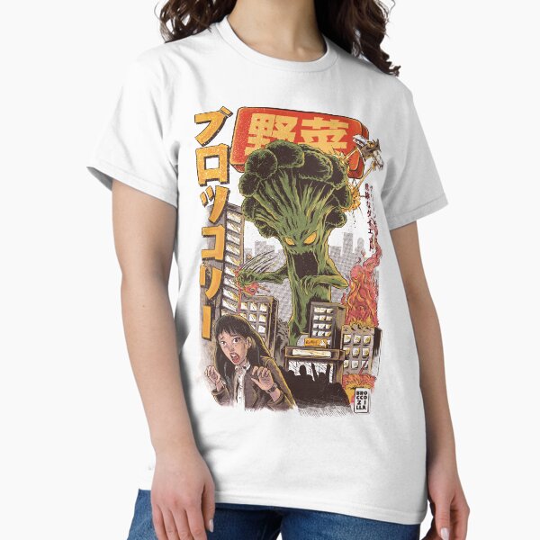Item preview, THE BROCCOZILLA designed and sold by Ilustrata®.