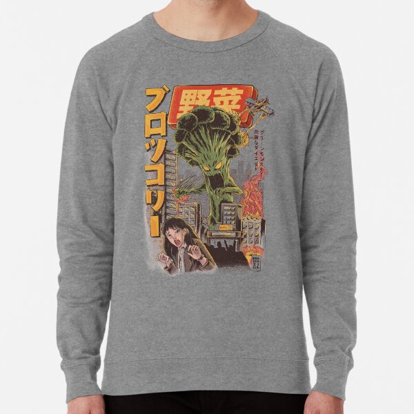 Item preview, THE BROCCOZILLA designed and sold by Ilustrata®.