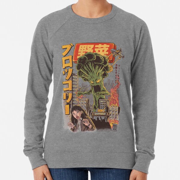 Artikel-Vorschau von DIE BROCCOZILLA, designt und verkauft von Ilustrata®.