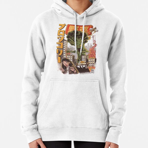 LA BROCCOZILLA Sweat à capuche épais