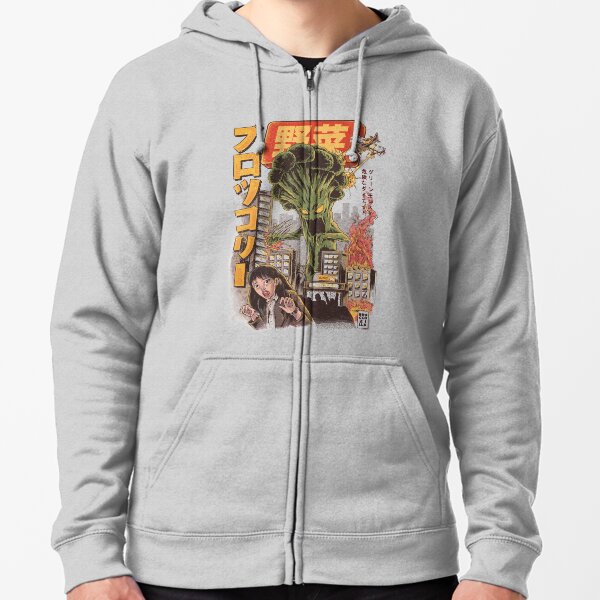 THE BROCCOZILLA Zipped Hoodie