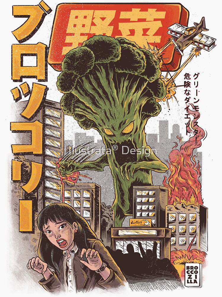 THE BROCCOZILLA by ilustrata
