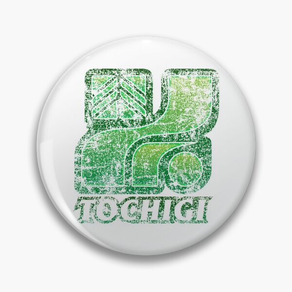 Item preview, Tochigi Prefecture Japanese Symbol Distressed Anime Style designed and sold by PsychicCatStore.