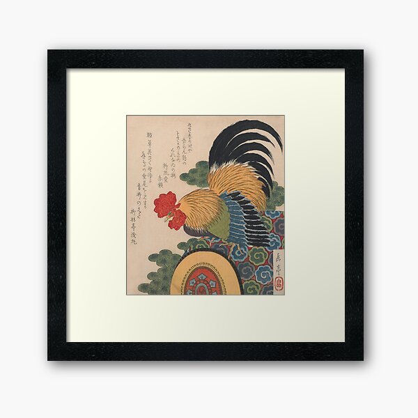 Japanese ROOSTER Framed Art Print