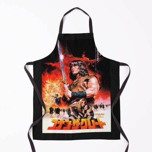 Item preview, Japanese Barbarian designed and sold by DBnation.