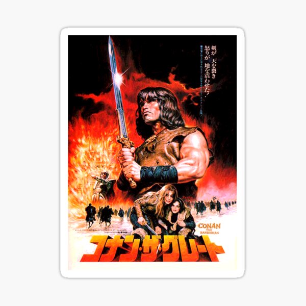 Japanese Barbarian Sticker