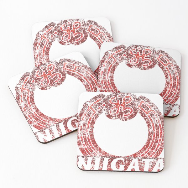 Item preview, Niigata Prefecture Japanese Symbol Distressed Anime Style designed and sold by PsychicCatStore.