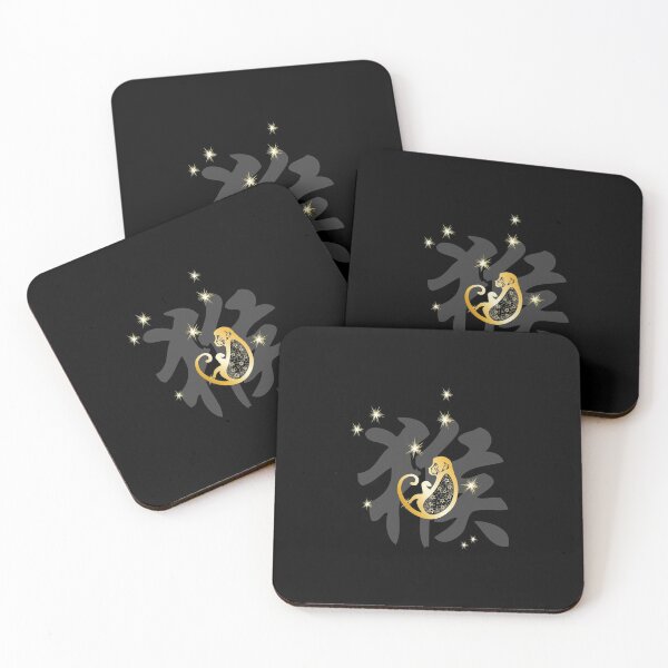 Item preview, Chinese Zodiac Year of the Monkey designed and sold by Elenia Design.
