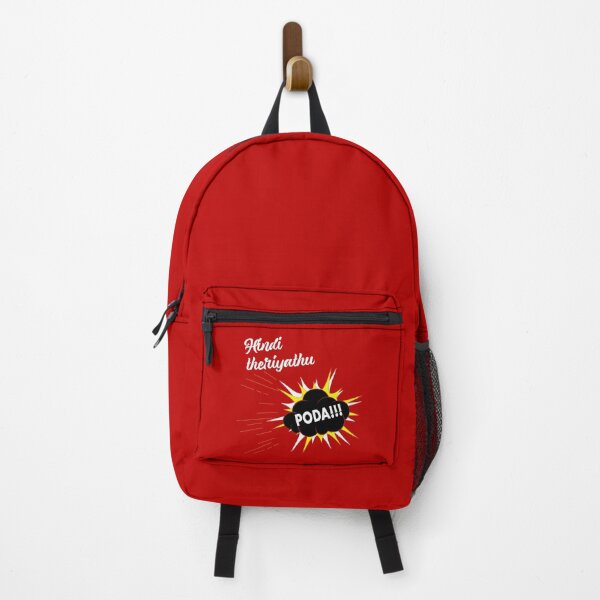 Item preview, Hindi Theriyathu Poda - Hindi Indian Classic Viral designed and sold by LookFrog.