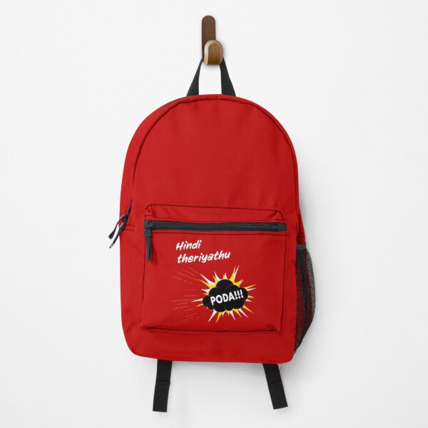 Item preview, Hindi Theriyathu Poda - The Classic - I'm Indian I don't speak hindi designed and sold by LookFrog.