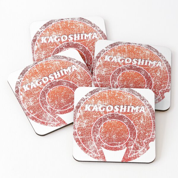 Item preview, Kagoshima Prefecture Japanese Symbol Distressed Anime Style  designed and sold by PsychicCatStore.