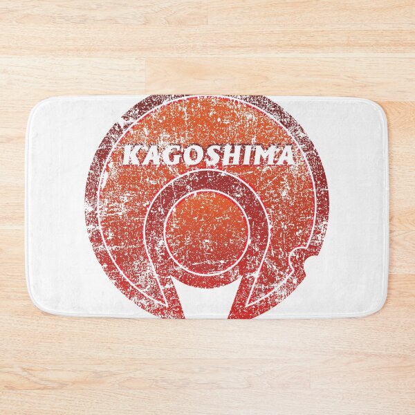 Item preview, Kagoshima Prefecture Japanese Symbol Distressed Anime Style  designed and sold by PsychicCatStore.