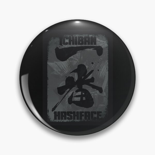 Item preview, ICHI! designed and sold by Daviscoatings.