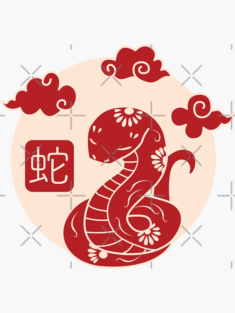 Chinese Zodiac Snake Black BG