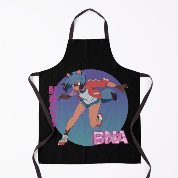 Item preview, MichiruKagemori BNA designed and sold by koburastyle.