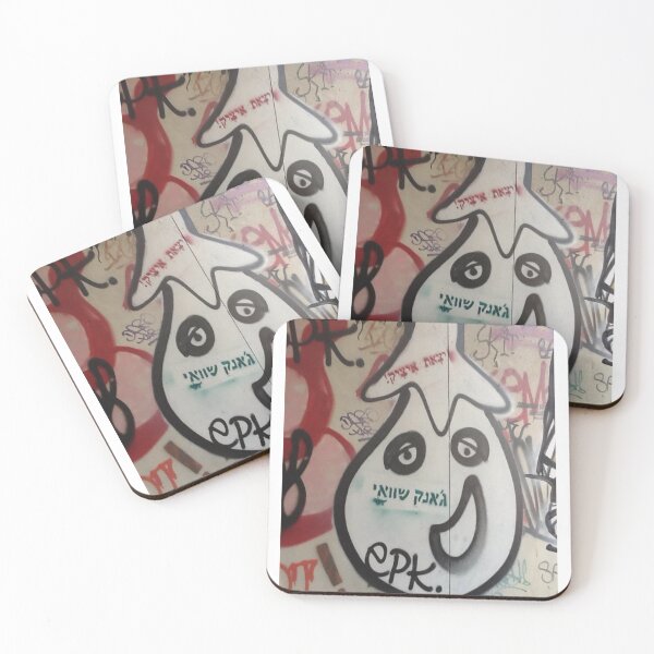 Item preview,  Graffiti Street art ,face sticker,laptop sticker, designed and sold by MyStreetArts.