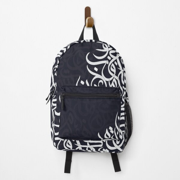 Item preview, Arabic Letters Black and White designed and sold by ArabicFeather.
