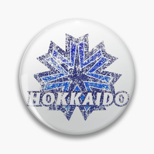 Item preview, Hokkaido Prefecture Japanese Symbol Distressed Anime Style designed and sold by PsychicCatStore.