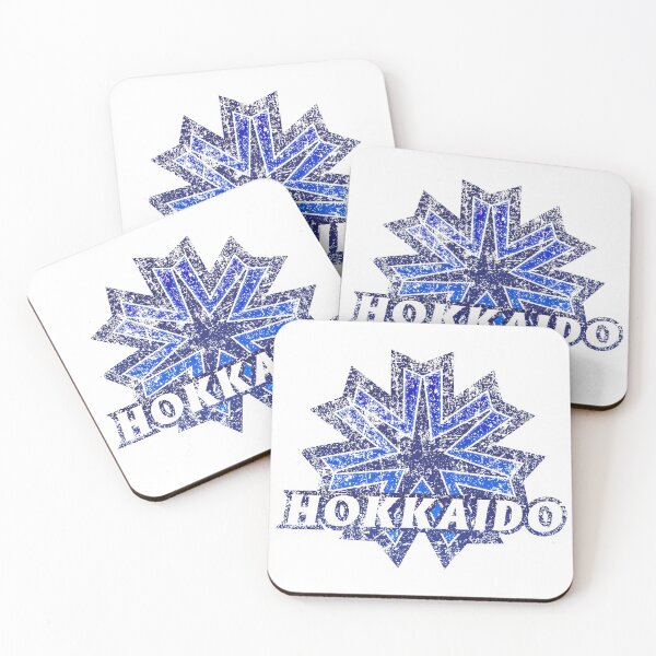 Item preview, Hokkaido Prefecture Japanese Symbol Distressed Anime Style designed and sold by PsychicCatStore.