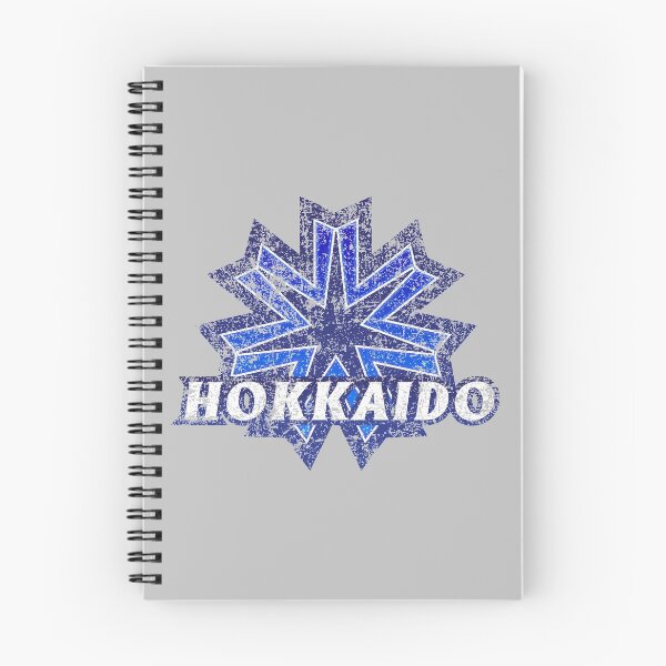 Item preview, Hokkaido Prefecture Japanese Symbol Distressed Anime Style designed and sold by PsychicCatStore.