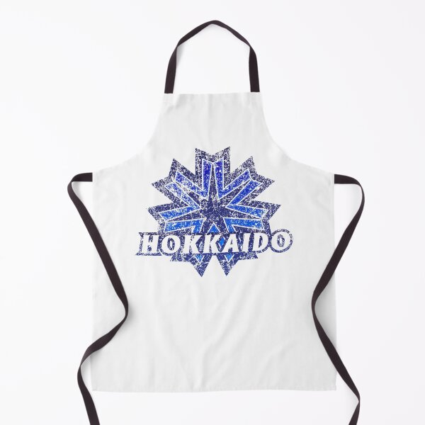 Item preview, Hokkaido Prefecture Japanese Symbol Distressed Anime Style designed and sold by PsychicCatStore.