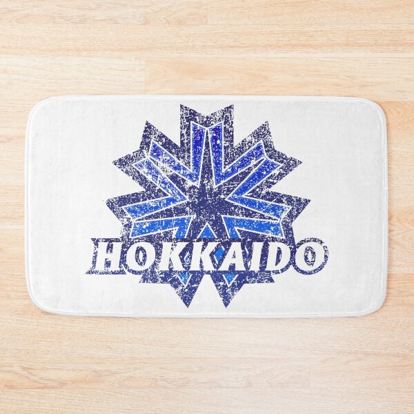 Item preview, Hokkaido Prefecture Japanese Symbol Distressed Anime Style designed and sold by PsychicCatStore.