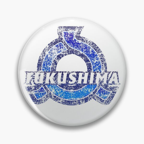 Item preview, Fukushima Prefecture Japanese Symbol Distressed Anime Style designed and sold by PsychicCatStore.