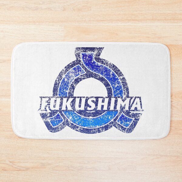 Item preview, Fukushima Prefecture Japanese Symbol Distressed Anime Style designed and sold by PsychicCatStore.