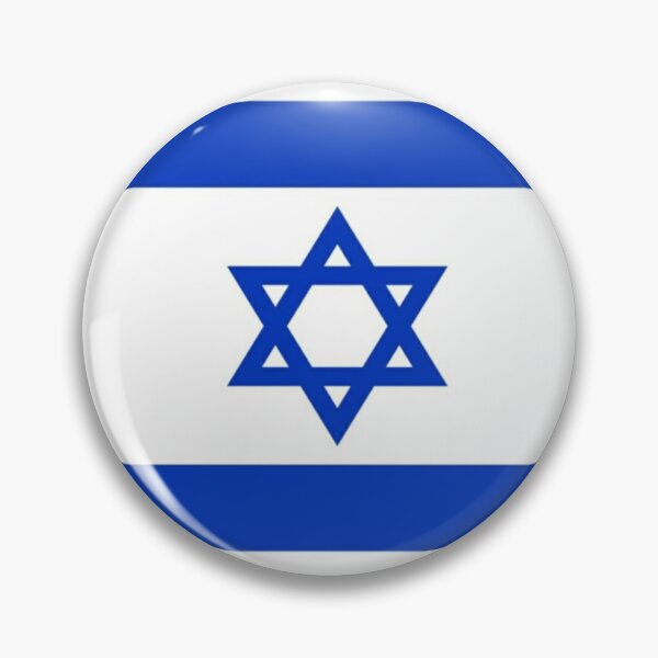 Item preview, Israel Flag. Israeli Flag Patriotic Gifts. Gifts For Israelis. Jew Jewish designed and sold by GraceTee.