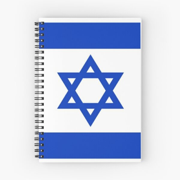 Item preview, Israel Flag. Israeli Flag Patriotic Gifts. Gifts For Israelis. Jew Jewish designed and sold by GraceTee.