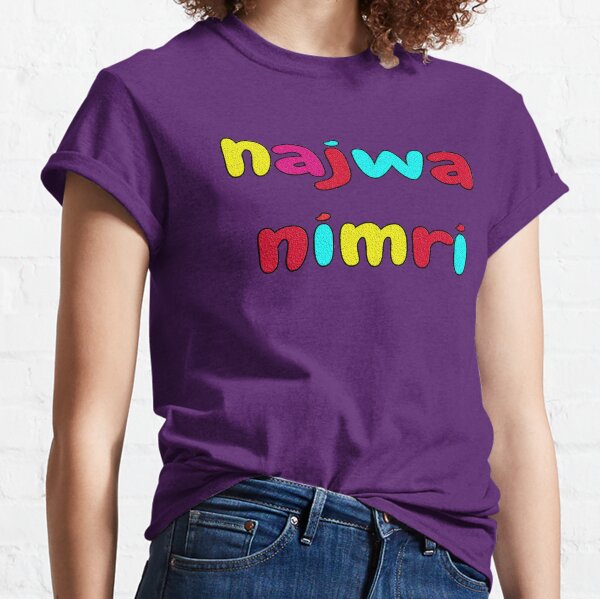 Najwa Nimri Camiseta clásica