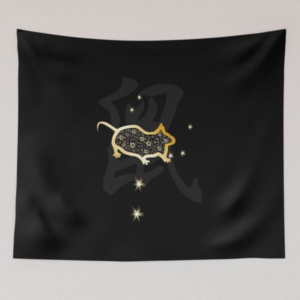 Item preview, Chinese Zodiac Year of the Rat designed and sold by Elenia Design.