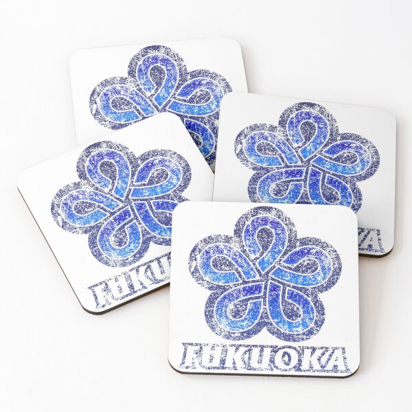 Item preview, Fukuoka Prefecture Japanese Symbol Distressed Anime Style designed and sold by PsychicCatStore.